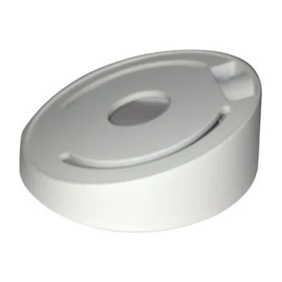 Hikvision DS-1259ZJ