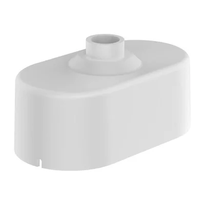 Hikvision DS-1270ZJ-DE7