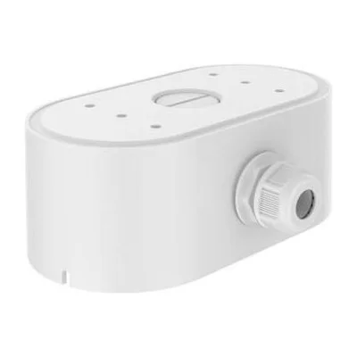 Hikvision DS-1280ZJ-DE7