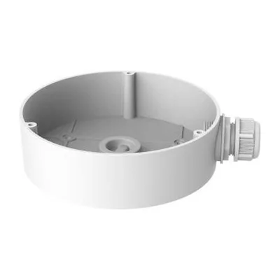 Hikvision DS-1280ZJ-DM45