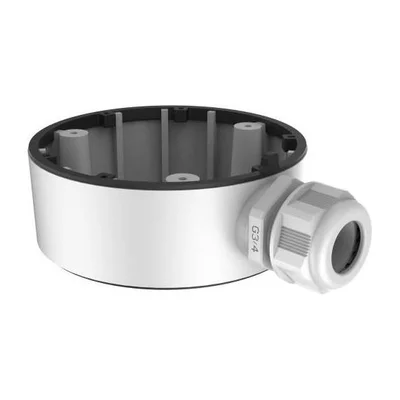 Hikvision DS-1280ZJ-TR13