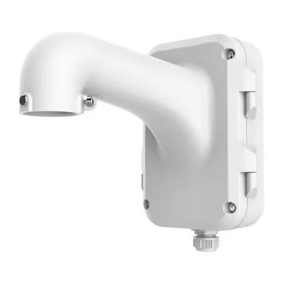 Hikvision DS-1604ZJ