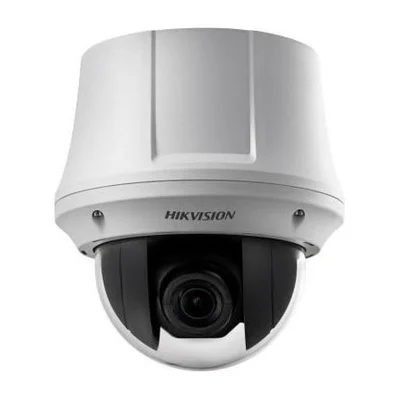 Hikvision DS-2AE4225T-D3(O-STD)(D)