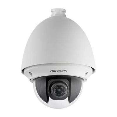 Hikvision DS-2AE4225T-D(O-STD)(E)