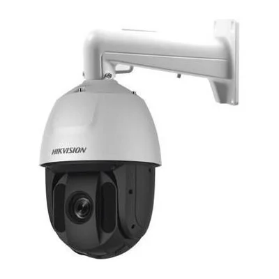 Hikvision DS-2AE5225TI-A(O-STD)(E)