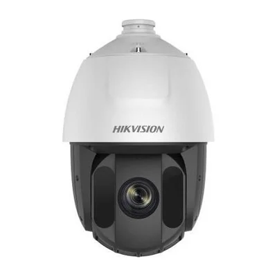 Hikvision DS-2AE5232ITG(O-STD)