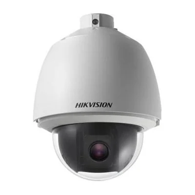 Hikvision DS-2AE5232T-A(O-STD)(E)
