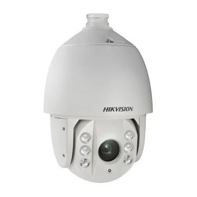 Hikvision DS-2AE7232ITG(O-STD)