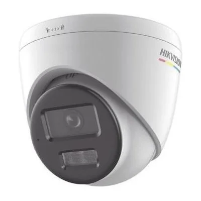 Hikvision DS-2CD1347G2H-LIUF/SRB(2.8MM)(O-NEU)