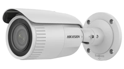 Cámara IP Hikvision 4MP IR bullet motorizada 2.8-12 mm