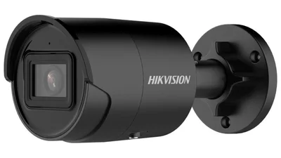 Cámara IP Hikvision 4MP IR bullet acusense con micrófono 2.8 mm
