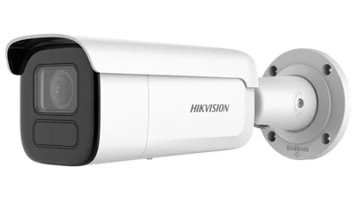 Cámara IP Hikvision 4MP IR bullet acusense motorizada 2.8-12 mm