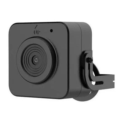 Hikvision DS-2CD2D45G2-U(2.8MM)(O-STD)