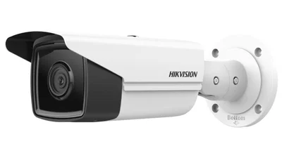 Cámara IP Hikvision 4MP IR bullet acusense 4 mm