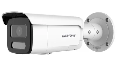 Cámara IP Hikvision 4MP luz híbrida bullet acusense 4 mm