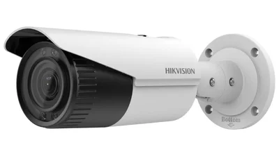 Cámara IP Hikvision 5MP IR bullet motorizada 2.7-13.5 mm