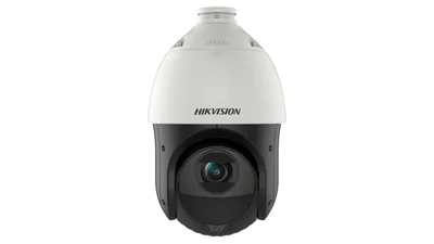 Cámara IP Hikvision 4MP PTZ 25X IR