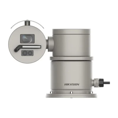 Hikvision DS-2DY5425MXG0-CWEX(316L)(O-STD)