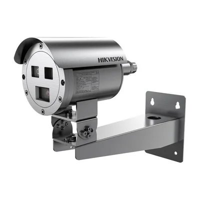 Hikvision DS-2TD2528T-7/Q(O-STD)(C)