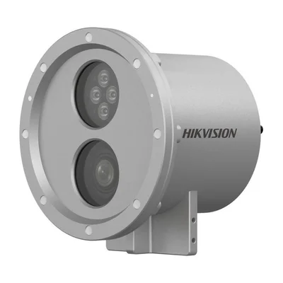 Hikvision DS-2XC6244G0-L(2.8-12MM)(O-STD)