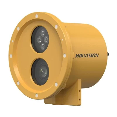 Hikvision DS-2XC6285G0-L(2.8-12MM)(O-STD)