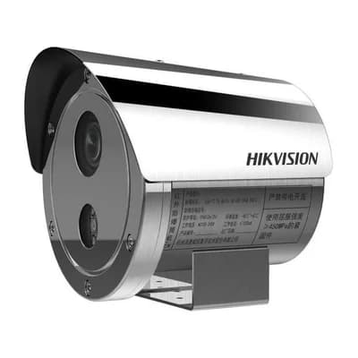 Hikvision DS-2XE6445G0-IZS(2.8-12MM)(O-STD)/304