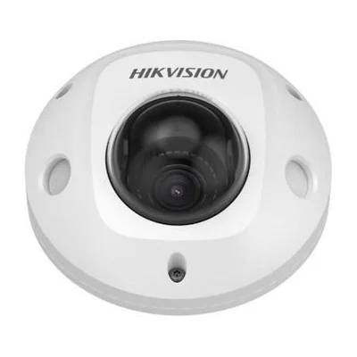 Hikvision DS-2XM6756G1-IM/ND(2.8MM)