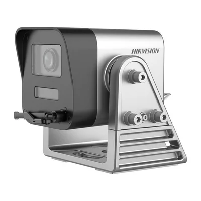 Hikvision DS-2XV6646G0-LIZHRS(2.8-12MM)(O-STD)