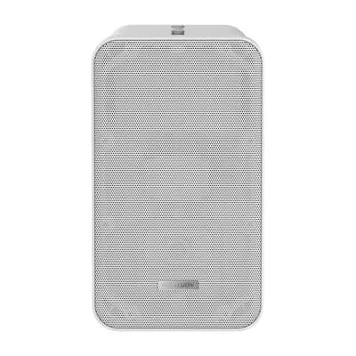 Audio Hikvision column parlante 20W