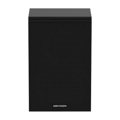 Audio Hikvision network cabinet parlante 2