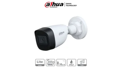 Dahua HAC-HFW1500CMP-0280B-S2