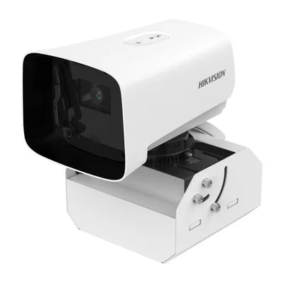Cámara IP Hikvision IR deepinview 8-32 mm