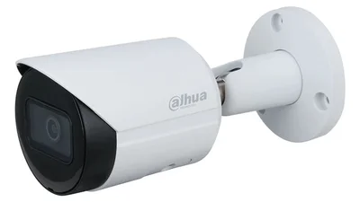 Cámara IP Dahua 2MP IR bullet con micrófono 8 mm